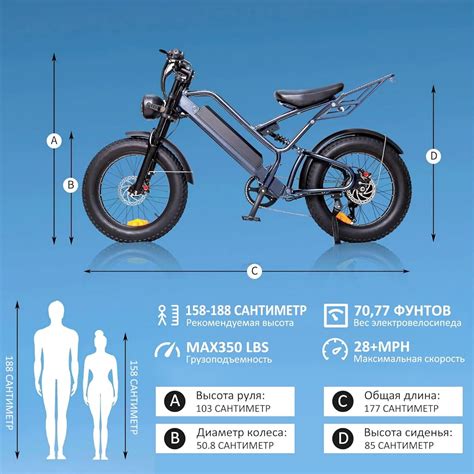 74 Mo Finance SMARTRAVEL Electric Bike 20 Fat Tire Electric Bike