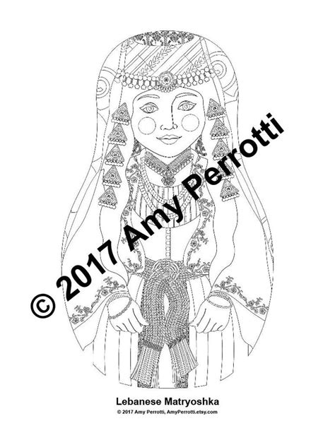 Lebanese Coloring Sheet Printable File Traditional Folk Dress