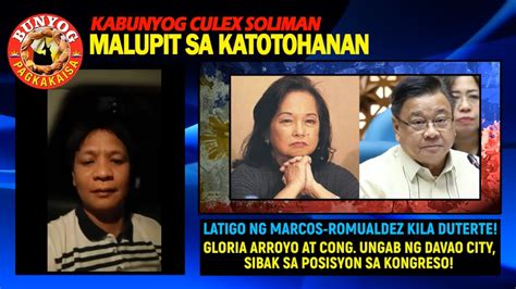 Culex Latigo Ng Marcos Romualdez Kila Duterte Arroyo At