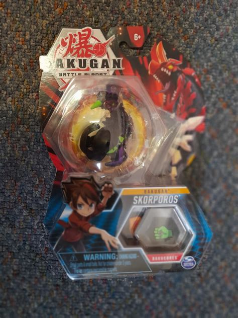 Bakugan Battle Planet PeleGuy Distribution Pty Ltd 1300 377 341