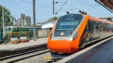 भगव वद भरत Inaugural Run of Ahmedabad Mumbai Central Vande