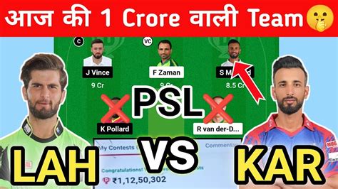 Lah Vs Kar Dream11 Prediction Psl Lah Vs Kar Dream11 Gl Team Lah Vs