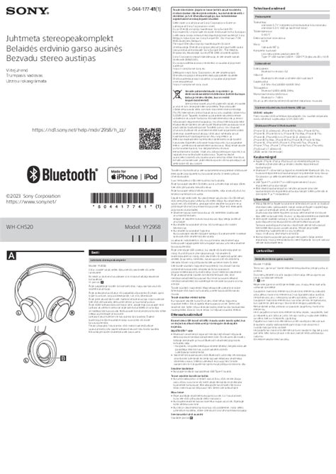 Sony Wh Ch520 Wireless Stereo Headset User Guide