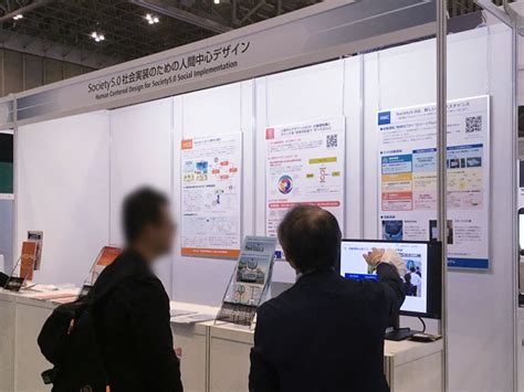 Rmcは、ceatec 2023 に出展いたしました 自動運転“地域モビリティ”コンソーシアム