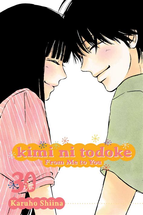 Kimi Ni Todoke From Me To You Vol 30 Book By Karuho Shiina