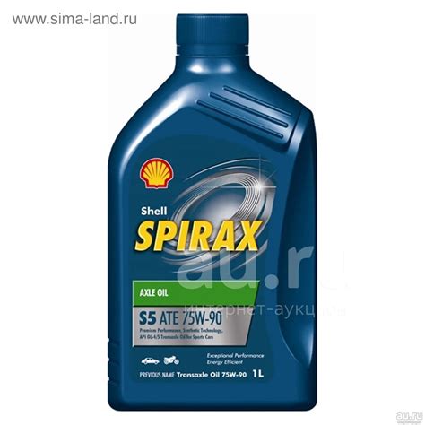 Масло трансмиссионное Shell Spirax S5 ATE 75w90 1л — купить в ...