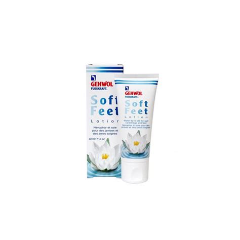 Gehwol Soft Feet Lotion