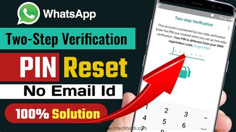 Whatsapp Two Step Vetification Pin Reset Without Email Whatsapp Two