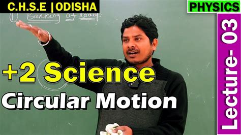 Banking Of Road Circular Motion Science Online Classes Physics