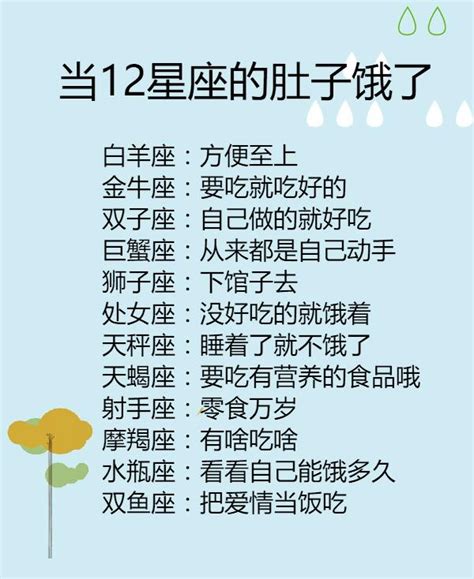 十二星座適合求婚的地點，天秤在海邊，水瓶在大街上，你的星座呢 每日頭條