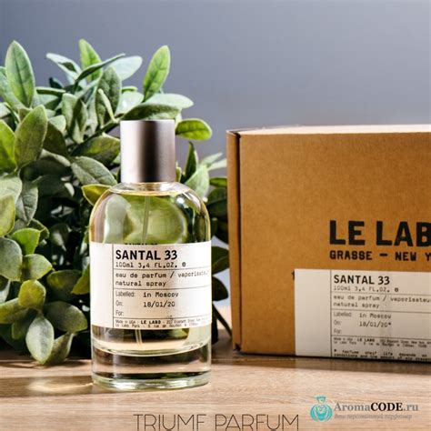 Le Labo Santal 33. Купить в магазине по разумной цене в Минске!