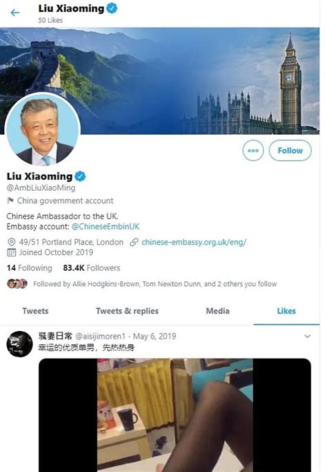 China S Ambassador To The Uk Is Caught Liking Explicit Porn Clip On Twitter Daily Mail Online