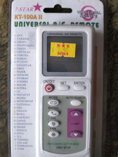 7 Star KT 100A II Universal AC Remote TV Home Appliances Air