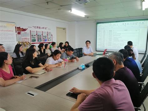 【学院会议】我院召开全院教职工大会，布置结构竞赛和暑期走访等工作 土木建筑工程学院