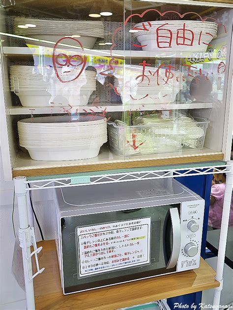 クレーンゲーム設置台数448台は、宇宙一！（その2） エブリデイとってき屋 東京本店 散策