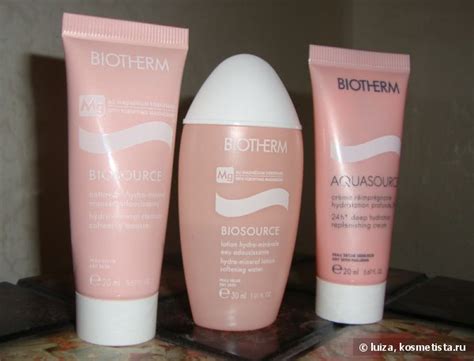 Набор миниатюр от Biotherm (для сухой кожи) | Отзывы покупателей ...