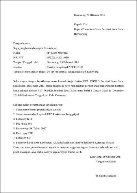 Contoh Surat Permohonan Sosialisasi Bpjs Kesehatan Surat Permohonan