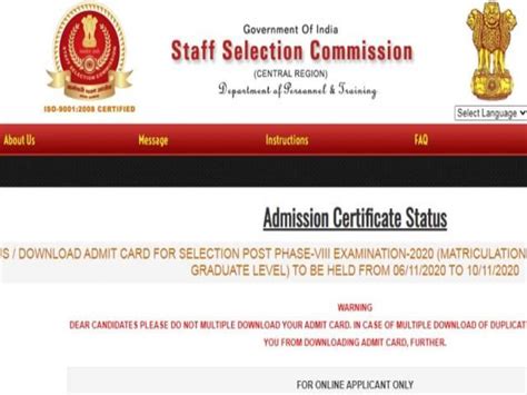 Ssc Selection Post Phase Viii Admit Card 2020 Released For Some Regions