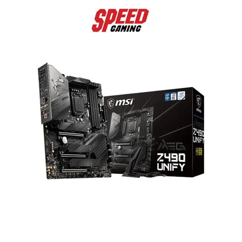 Msi Mainboard Meg Z490 Unify Lga1200 By Speed Gaming Shopee Thailand