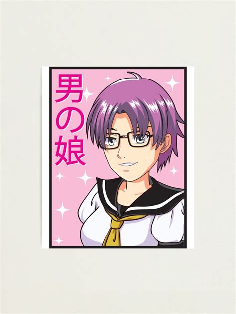 Trangender Anime Boy Femboy Aesthetic LGBTQ Gay Photographic Print For Sale By