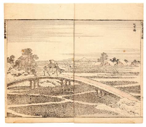 Katsushika Hokusai - Landscape from Hokusai manga