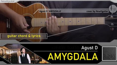 AGUST D AMYGDALA Guitar YouTube