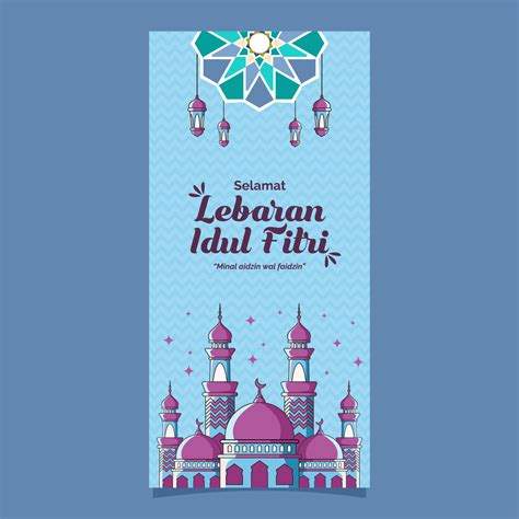 Selamat lebaran idul fitri means happy eid al fitr greeting card ...