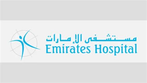 Emirates Hospital Careers New Job Vacancies