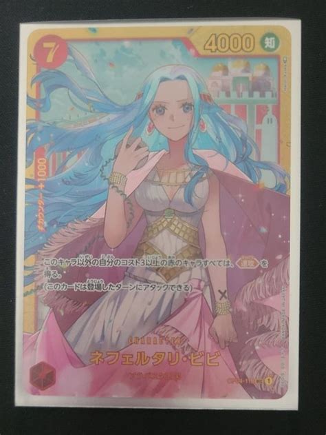 One Piece Card Game Vivi Japanese Kaufen Auf Ricardo