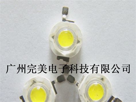 3w大功率led灯珠 大功率 Led 灯珠 白光 封装 光宏45电子元器件维库仪器仪表网