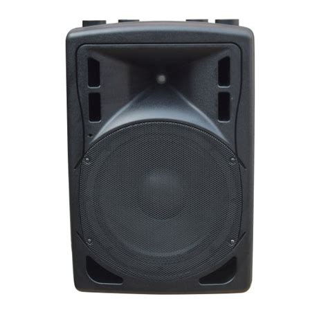 XLine BAF-12A купить активную акустическую систему в Москве и Санкт ...