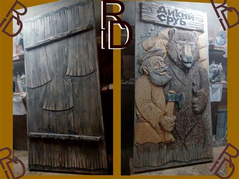 Резьба по дереву. Резные Двери. | Door handles, Door, Doors