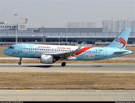 B N Loong Air Airbus A N Photo By Shepherdwang Id