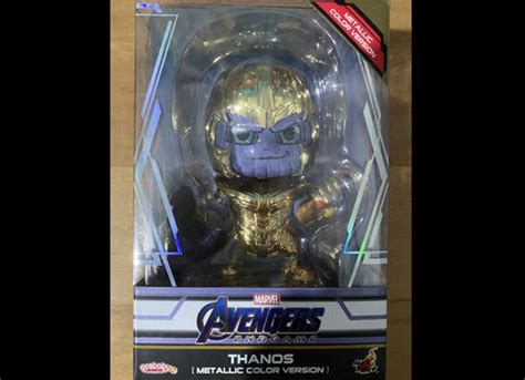 Hot Toys COSB Avengers Endgame Thanos Metallic Color Version Cosbaby Toys Buying Agent