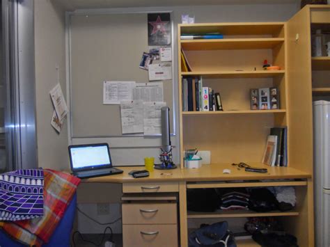 気にしないで: Tokyo University of Foreign Studies: Dorm Room