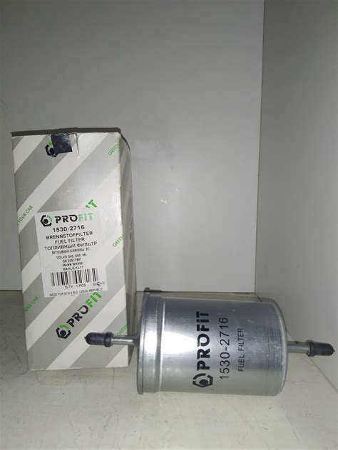 ФИЛЬТР ТОПЛИВНЫЙ MITSUBISHI CARISMA 97-06, VOLVO S40, S60, S80 95 ...