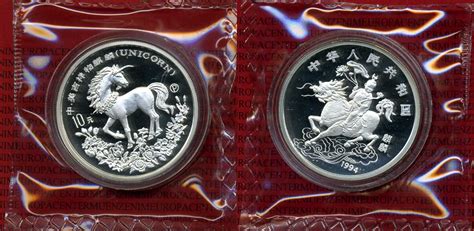 10 Yuan Einhorn 1 Unze Silber 1994 P China Unicorn 10 Yuan 1994 1 Unze