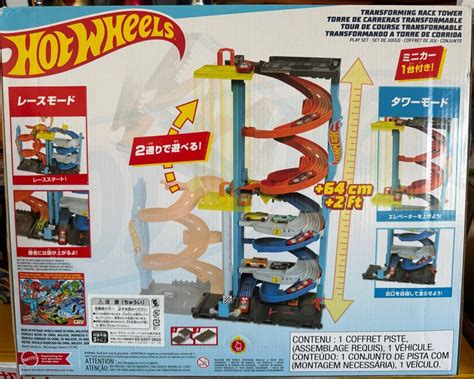 Hot Wheels Transforming Race Tower Hobbies Toys Toys Games On Carousell
