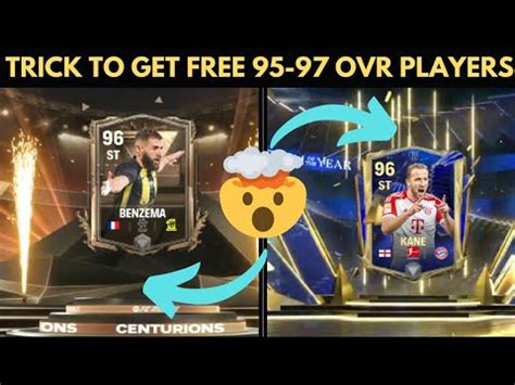 HOW TO GET FREE 95 99 OVR PLAYERS IN FC MOBILE BEST TRICK TO GET FREE