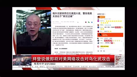 糯米团 On Twitter 每日开智 3212022 路德时评 1💥俄宣布与日恢复敌对关系 ️ 🔸二战结束后 因北方四岛分歧 苏日