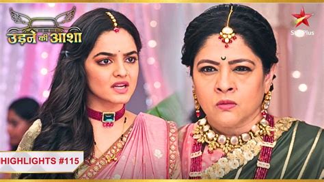 Sayali ne diya Renuka ko करर जवब Ep 115 Highlights UKA Mon