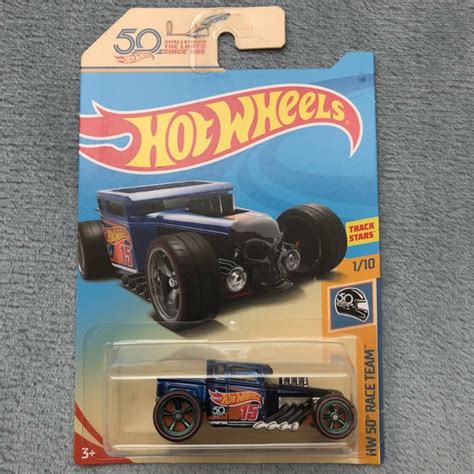Hot Wheels Bone Shaker STH Super Treasure Hunt Ultimate Chase 50th Anniversary Shopee Malaysia