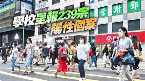 本港6日新增2815宗確診個案 再多1名新冠病人離世 香港商報