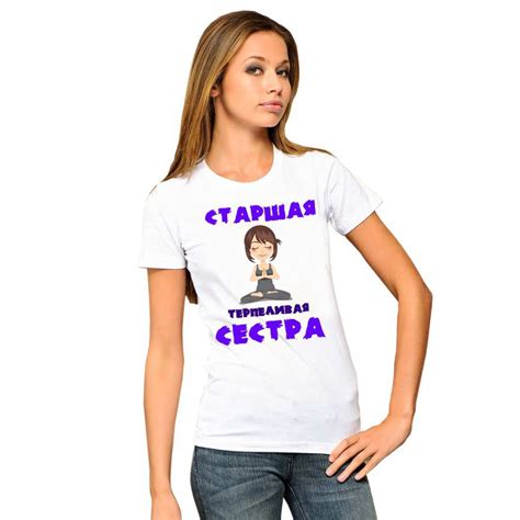 Картинки смешные сестры (53 фото)