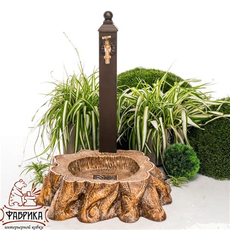 Купить Садовая колонка с поддоном U09115 9 480 руб. Умывальники оптом ...