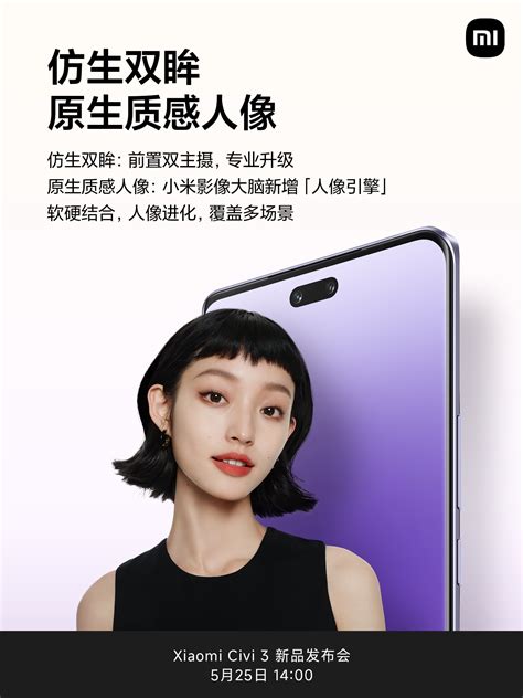 Xiaomi Civi 3 Display Design Dual Selfie Camera Details Revealed