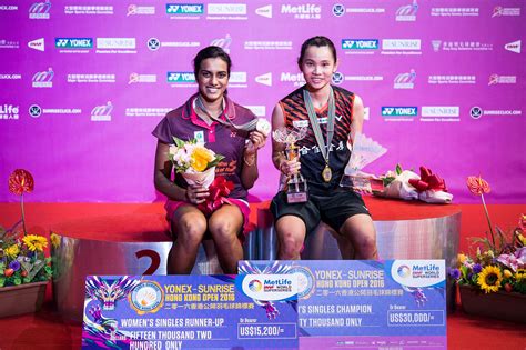 Hong Kong Open PV Sindhu Verma Trip In Final Hurdle World News