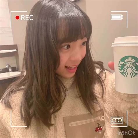 Instagram Starbucks