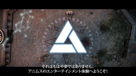 UBISOFT JAPAN on Twitter 求めよさらば与えられん フォーオナーアサシン クリードのコラボレーション