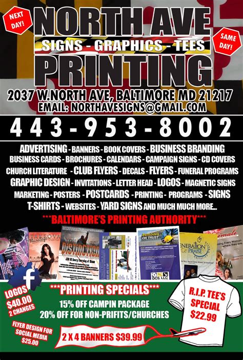 North Ave Printing | Baltimore MD